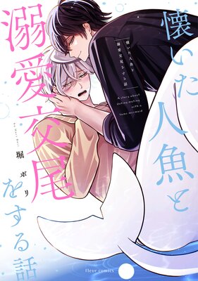 ͵Ů򤹤áŻŵդۤɽ