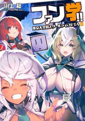 �ե���ء���