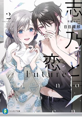 ��ǵ���� Future