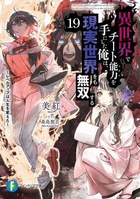 �������ǥ�����ǽ�Ϥ��ˤ������ϡ������������̵�Ф���