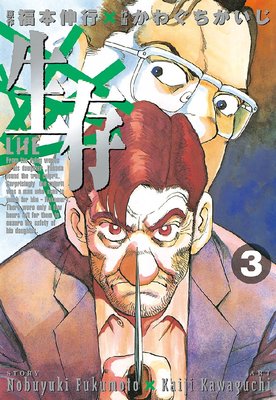 ��¸��Life��