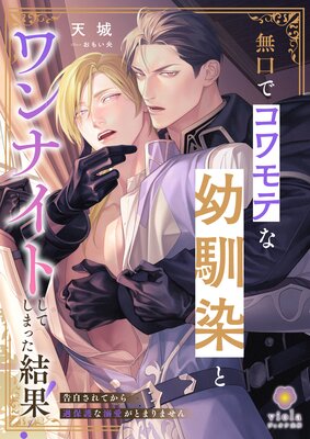 ̵ǥƤȥʥȤƤޤä̡򤵤ƤݸŮȤޤޤɽ