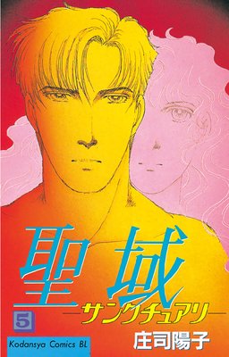 ���� �����󥯥��奢�꡽��ɽ��