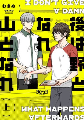 �����Ȥʤ컳�Ȥʤ��ñ�����ǡ�