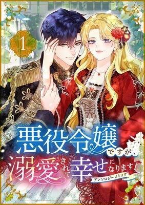 �������Ǥ�����Ů������ƹ����ˤʤ�ޤ������󥽥��������ߥå�