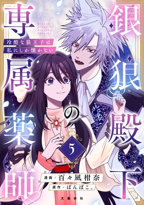 ��ʬ���ǡ۶�ϵ�²�����°���ա�����ϵ���Ҥϻ�ˤ��������ʤ�����ɽ��