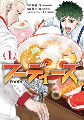 �ա��ǥ�����