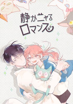 �Ť��˥����ޥ󥹡ڥե륫�顼��