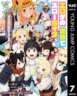 �������������ǥ������饤�� �����˰�����ž�ܤ��Ƥ�����ꥵ����������������������줿�Τǡ��ն���̵Ũ�ˤʤäƿ��Υҥ����󤿤��ȥ���������ޤ���