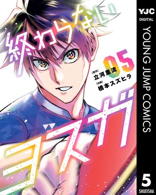 �����ʤ��襹��