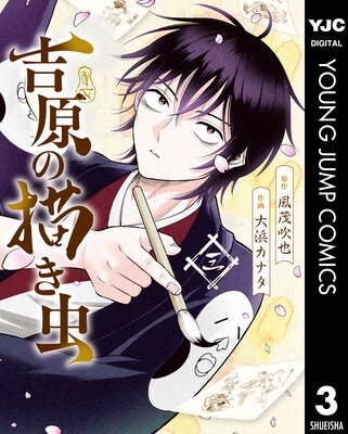 �ȸ���������