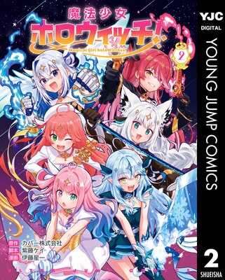 ��ˡ�����ۥ������å�!