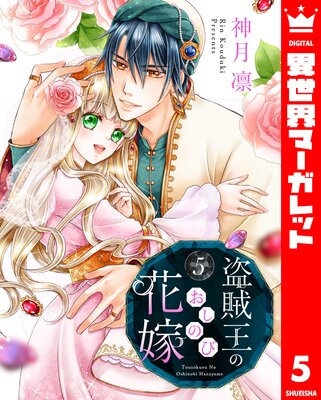 ��±���Τ����ΤӲֲ� 5