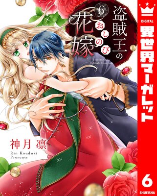 ��±���Τ����ΤӲֲ� 6