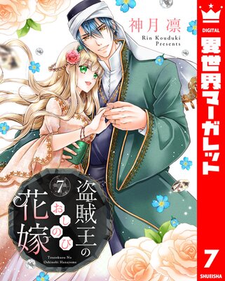 ��±���Τ����ΤӲֲ�