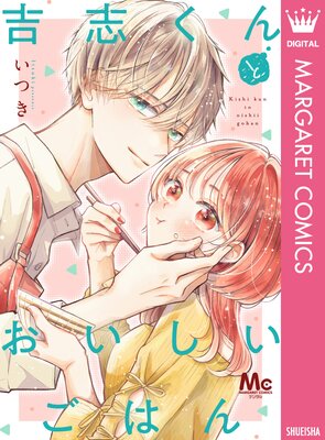 �Ȼ֤���Ȥ����������Ϥ��ɽ��