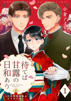 ��ñ������ԤƤд�Ϫ�����¤�������������²�ΤȤ꤫������