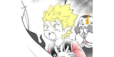 ����ޤε����ڥ��ƥ����� ��170�� ���Ĥ��ܲȤΤ����з衪����3�ˡڥե륫�顼��