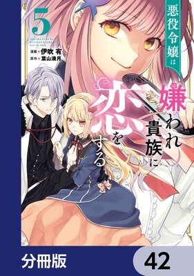 �������Ϸ���쵮²�����򤹤��ʬ���ǡ� 42