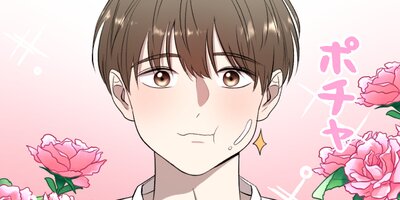 �����Τ�ʤ��ͤ�ΤϤ��ޤ��26�ˡڥե륫�顼��