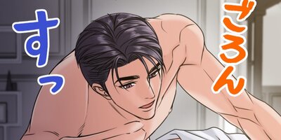 ���򤫤�Ϥޤ�����������1�ˡڥե륫�顼��