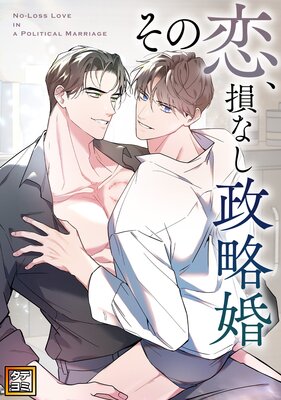 ��������»�ʤ���ά���ڥե륫�顼�ۤ�ɽ��