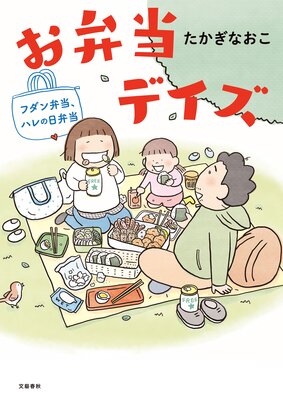 �������ǥ��� �ե����������ϥ��������