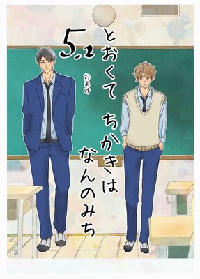 �Ȥ����Ƥ������Ϥʤ�Τߤ�