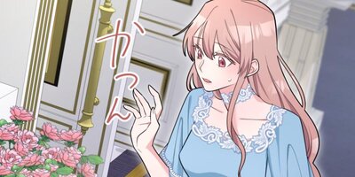 ��������������²�ײ� ��8�áڥե륫�顼��