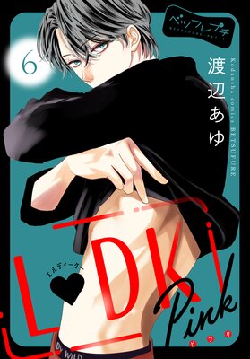 L DK Pink �٥ĥե�ץ� 6��