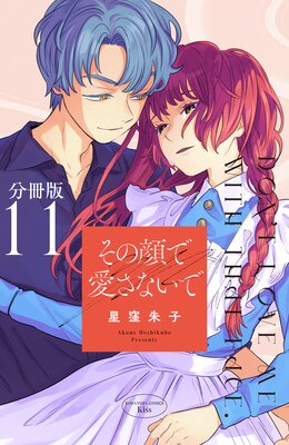 ���δ�ǰ����ʤ��� ʬ���� 11��