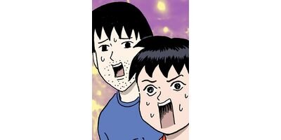 ���Ĥ���������� ���㥰�ޥ����� ���ƥ��顼�� ������ �������繥������֥��ɥ��å��� �����˥󥰥���֥�8����/�������繥������֥Х����ϥ����� �����ȥ֥쥤��FILE2����/�������繥������֥ޥꥪ�ƥ˥�GC���ԡڥե륫�顼��