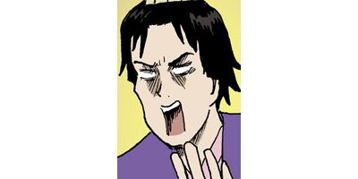 ���Ĥ���������� ���㥰�ޥ����� ���ƥ��顼�� ��112�� ���ۻ�õ���ġڥե륫�顼��