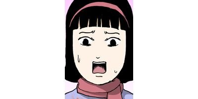 ���Ĥ���������� ���㥰�ޥ����� ���ƥ��顼�� ��113��114�� �ޥå����ξ���/Ķǽ����� �����ѡ��ޥ�ڥե륫�顼��