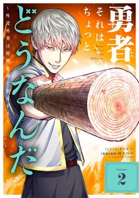 ͦԡϤäȤɤʤ ƻͦԤϽ̵Фñܡ