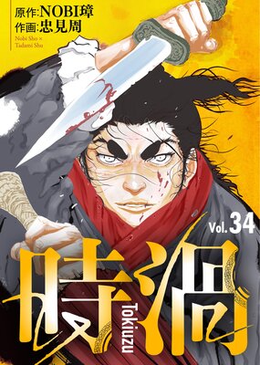 ������34��