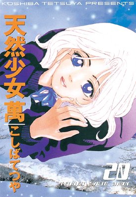 ŷ��������