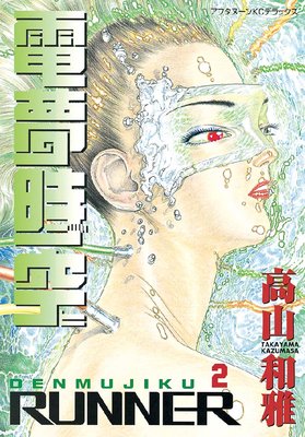 ��̴����