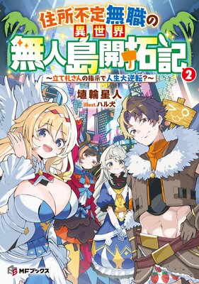 ��������̵���ΰ�����̵���糫�� ��Ω�ƻ�����λؼ��ǿ������ž����