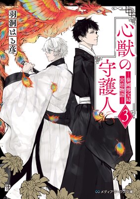 ���äμ���