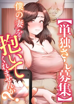 ��ñ�Ȥ����罸���ͤκʤ������Ƥ���ޤ��󤫡�����ä��ǡۡڥե륫�顼�ۤ�ɽ��