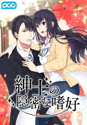 �»Τα�̩���Ϲ��ڥե륫�顼�ۤ�ɽ��