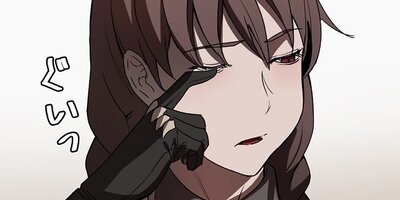 BLESS 24�ڥե륫�顼��