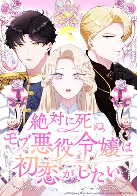 ���Ф˻�̥�ְ������Ͻ������������ڥե륫�顼�ۤ�ɽ��