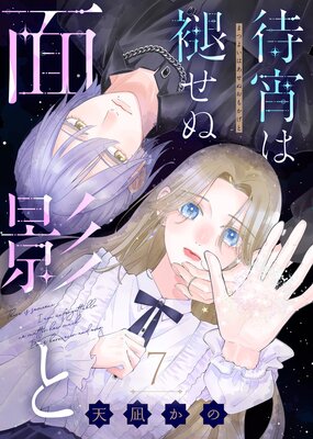 �Ծ����������̱Ƥȡ�7��