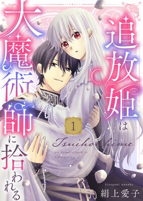 ŻҸǡɱѻդ˽̡դۤɽ