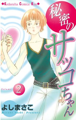 ��̩�Υ��å�������ɽ��