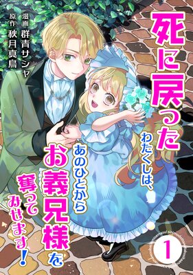 ä錄ϡΤҤȤ餪ͤåäƤߤޤʹǡˤɽ