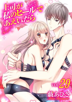 ��ʤ���Υҡ���Ǥ����������ɽ��