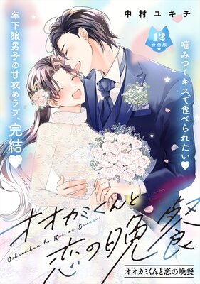 �������ߤ���������ջ� ʬ����